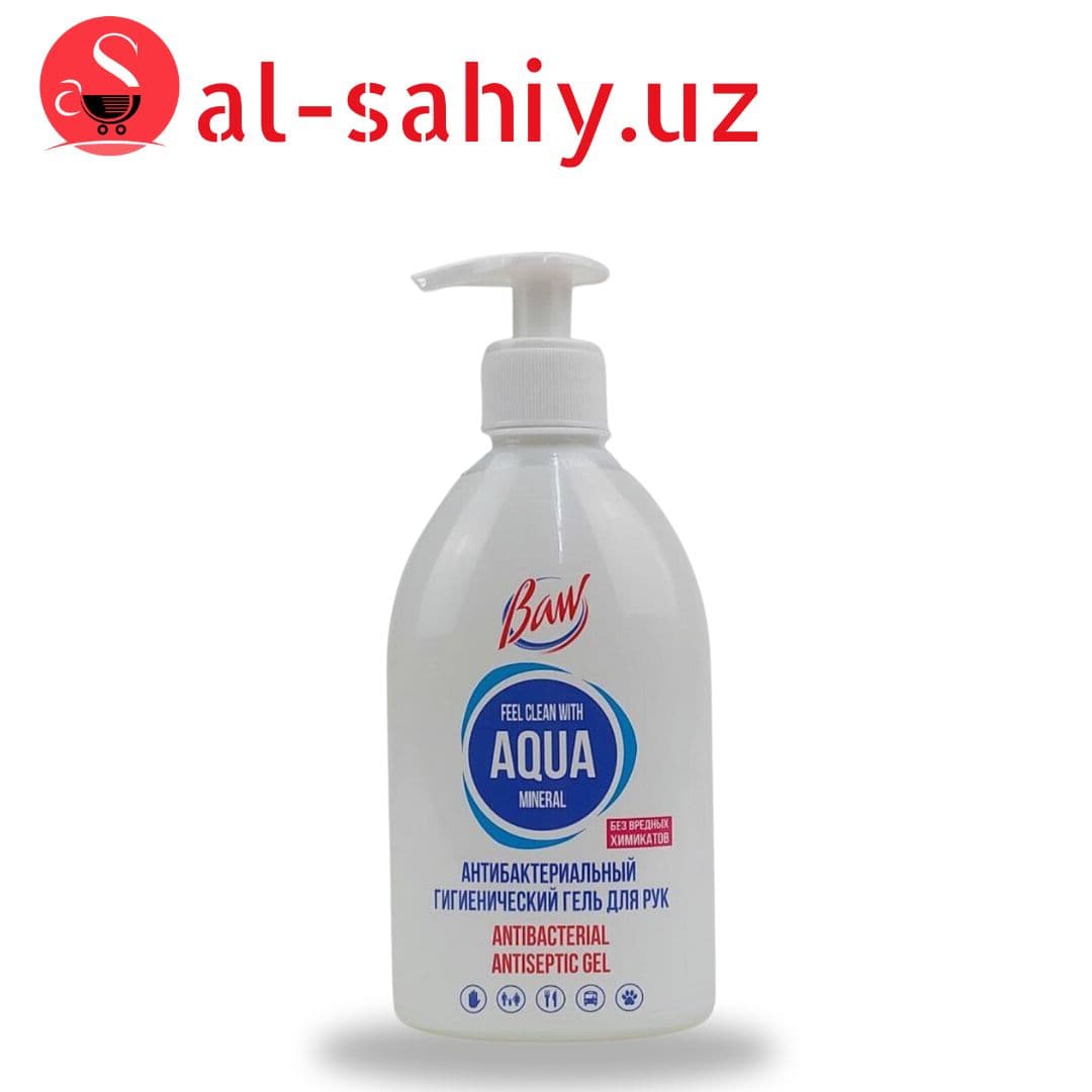 Пена д/рук 350гр Antibacterial