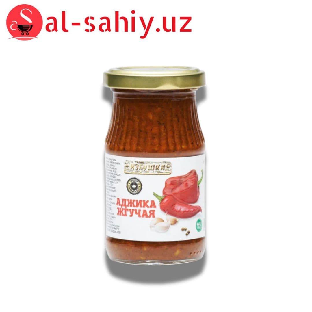 Аджика острая 240гр