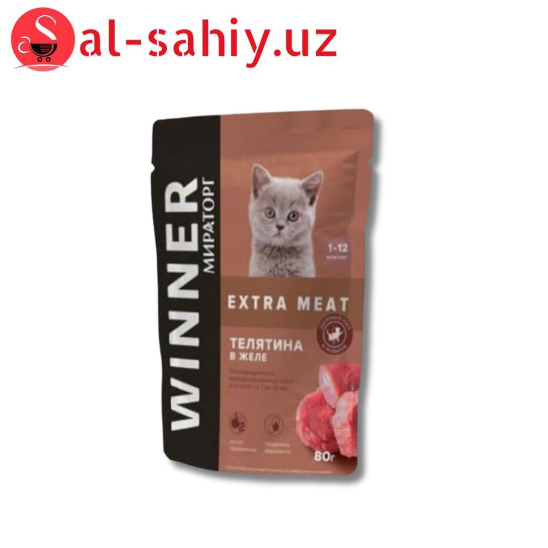 Корм WINNER EXTRA MEAT телятина в желе 80 гр