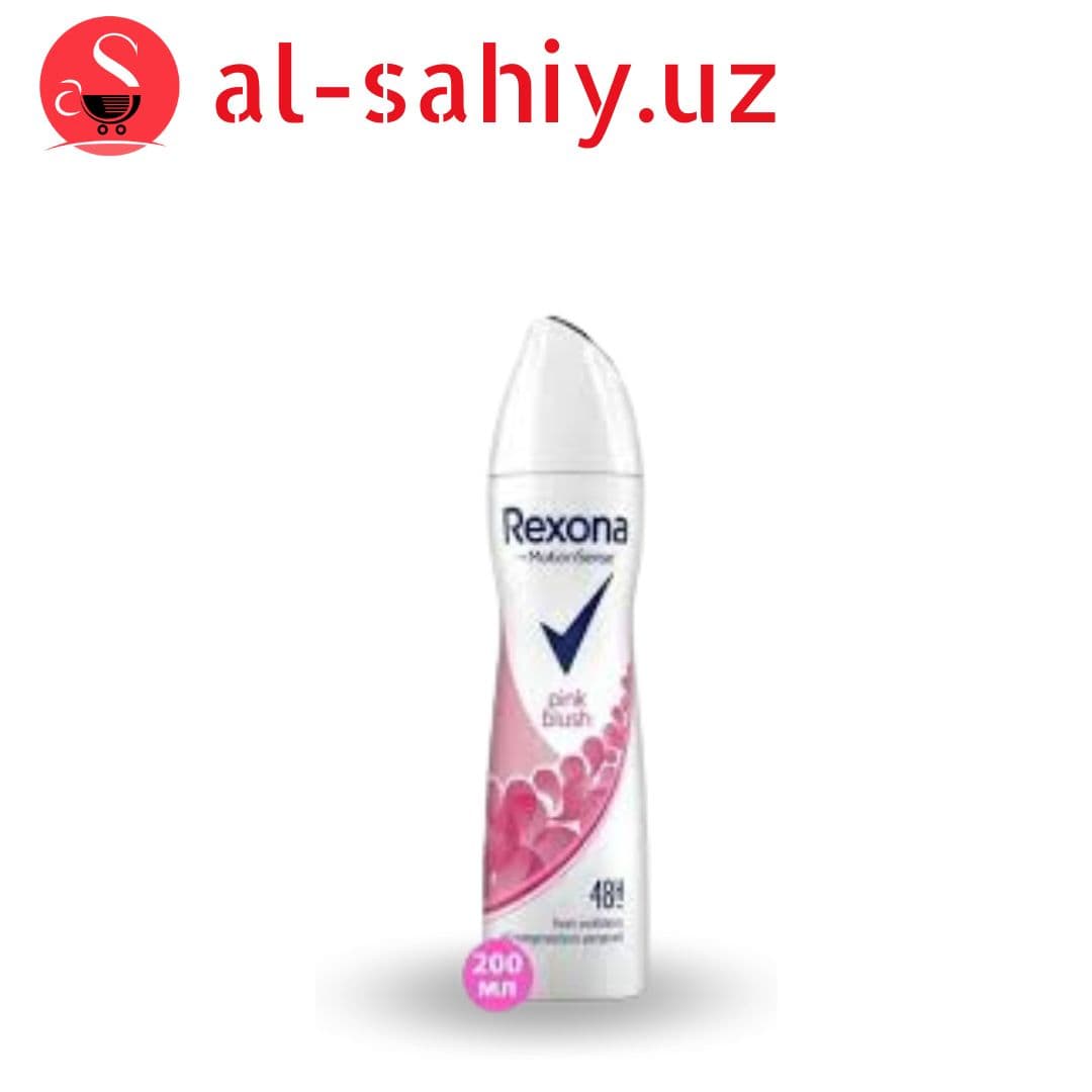 Спрей Rexona PINK BLUSH 200мл Жен.