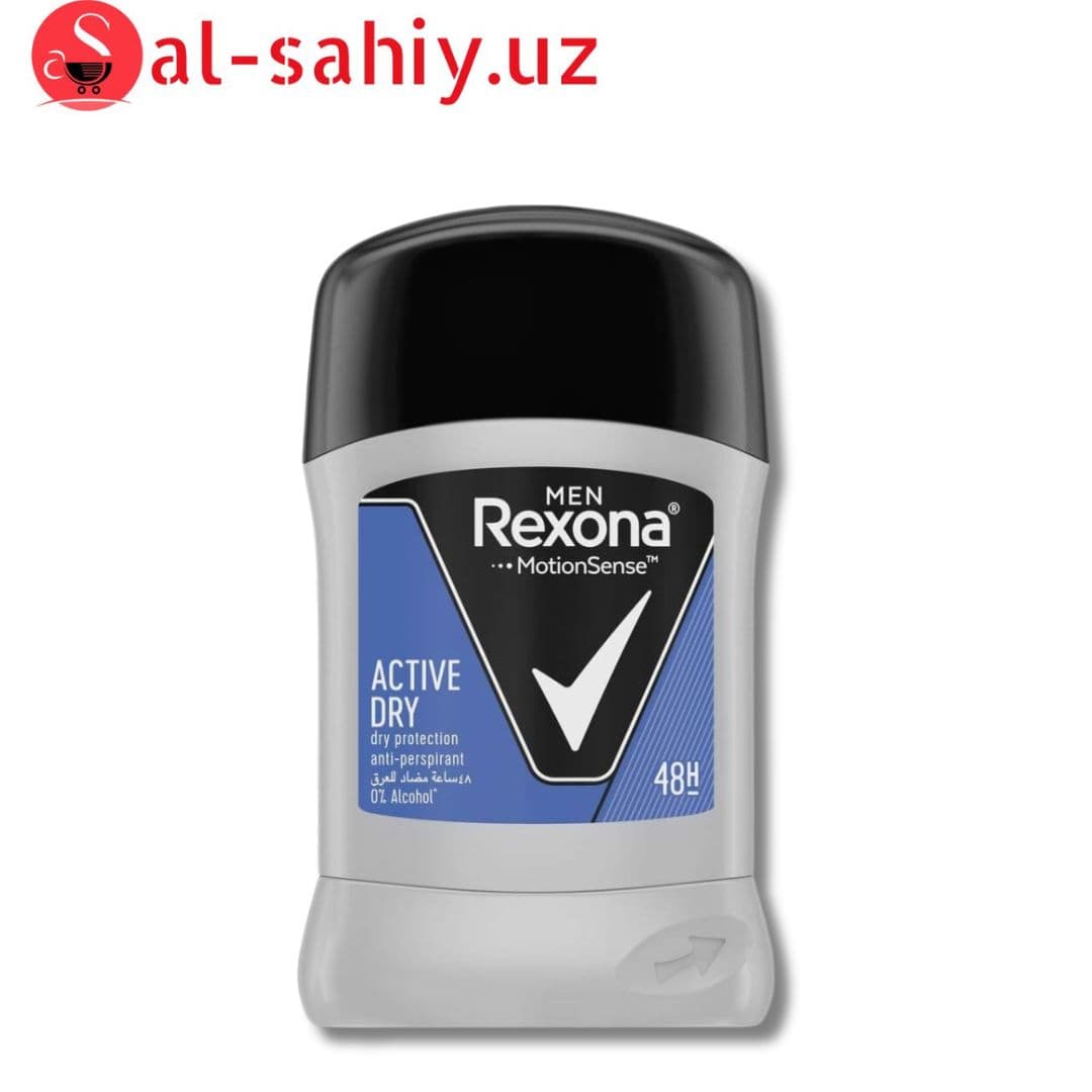 Rexona Men Active Dry 48H Deodrorant Stick 40g