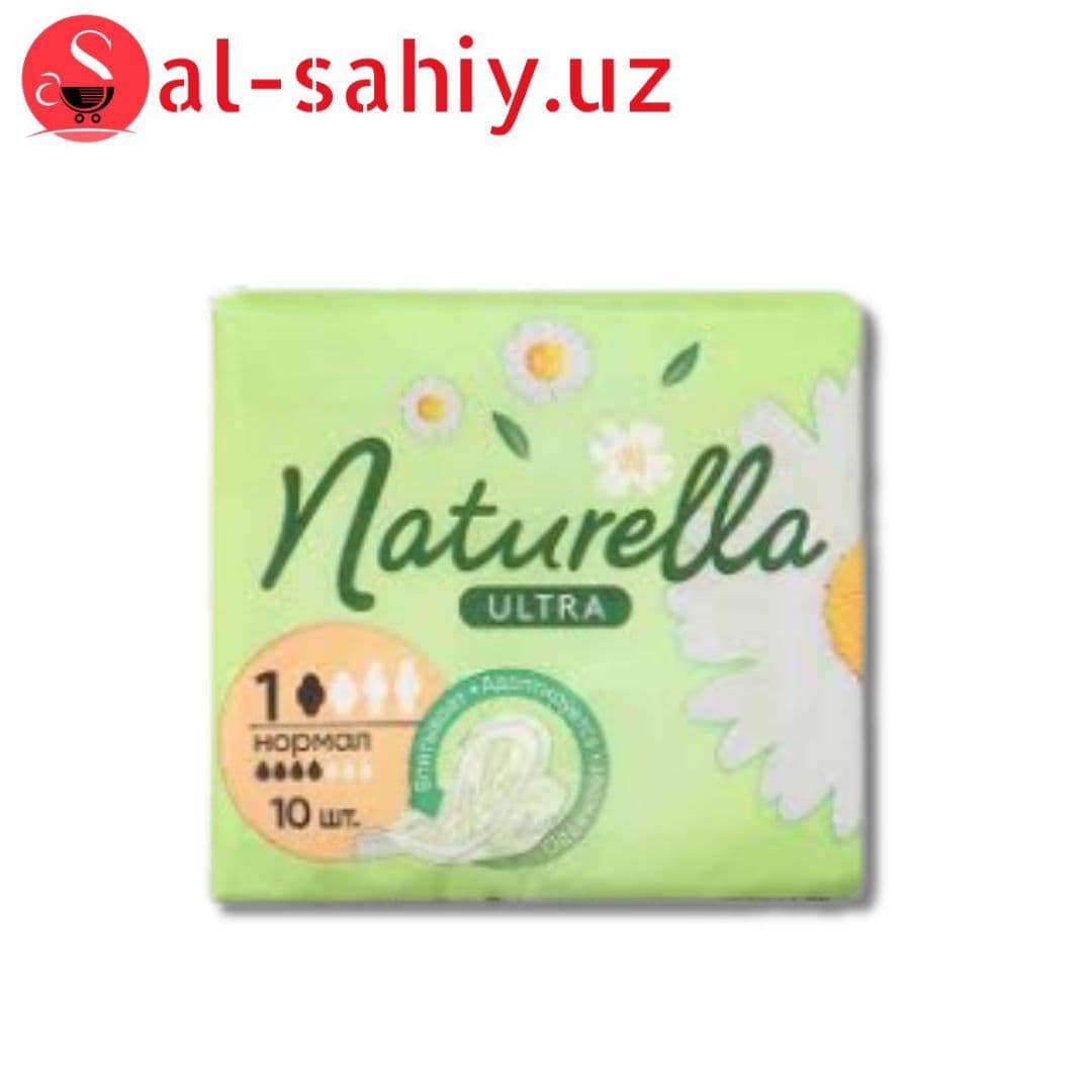Nat ultra clas жен гигПрокл Camomile Normal 10шт