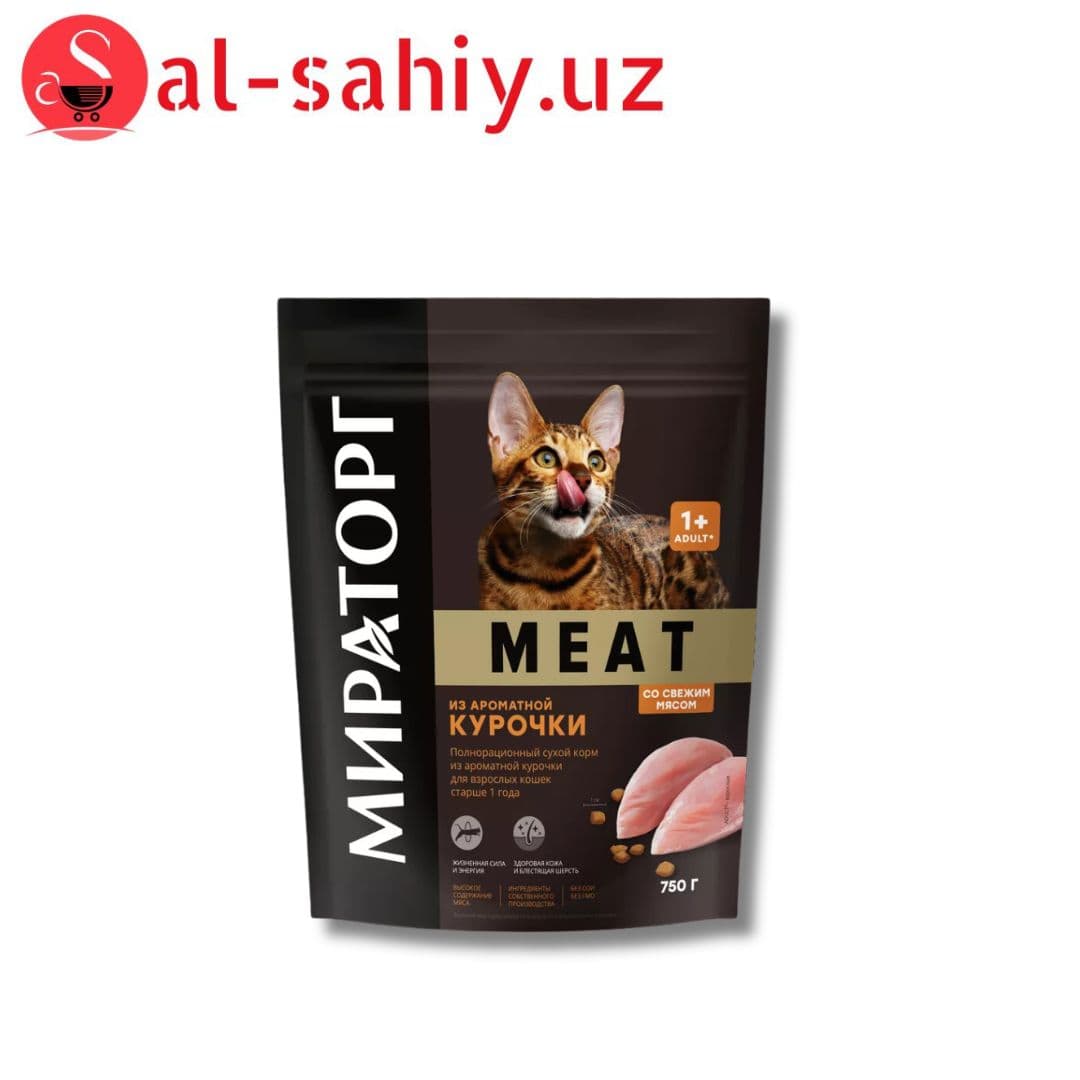 Сухой корм из курицы "WINNER" МИРАТОРГ 400гр
