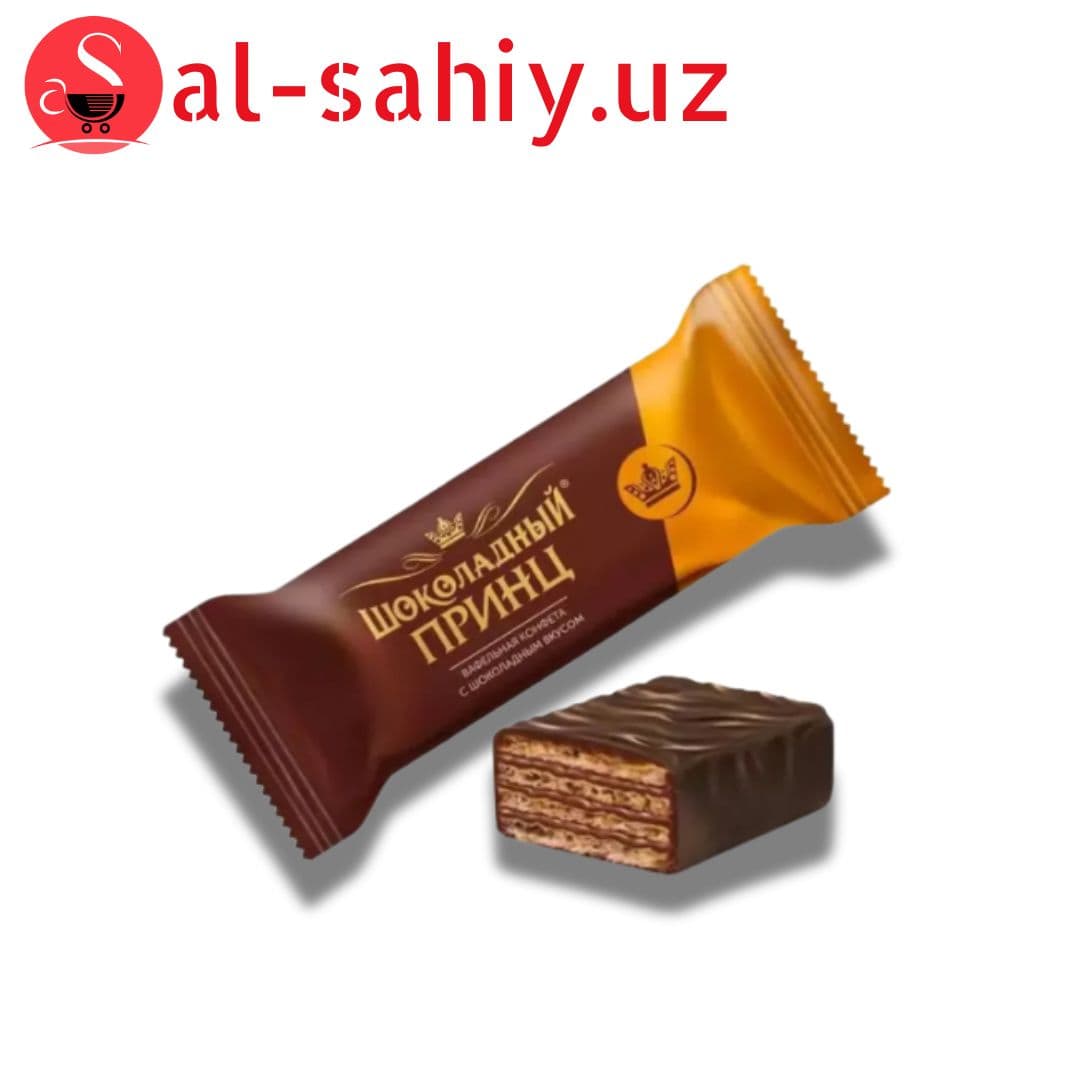 Вафли Choco (вафельная конфета) 500гр