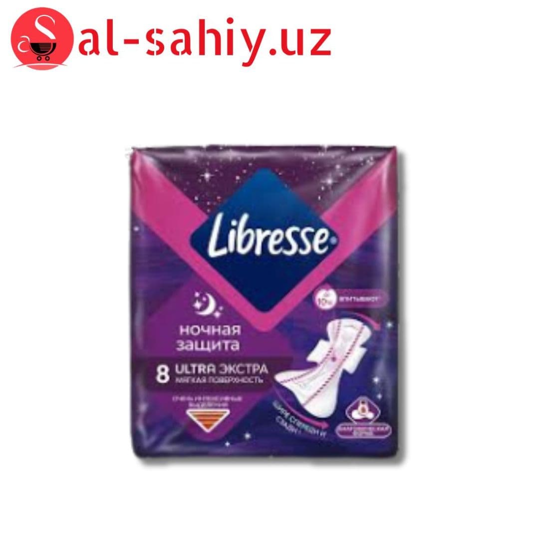 Libresse Ultra Night 6x20р
