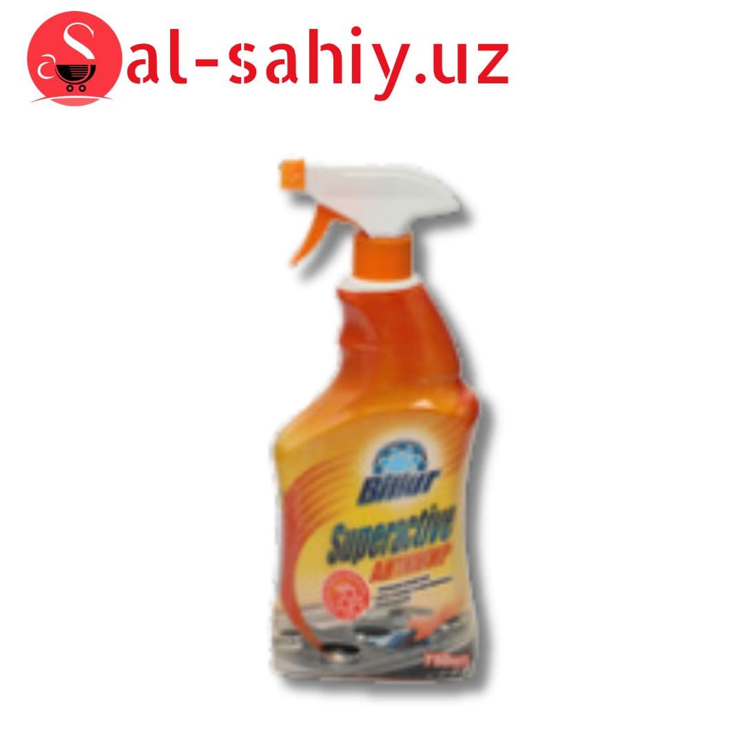 Антижир Billur Superactive 750мл