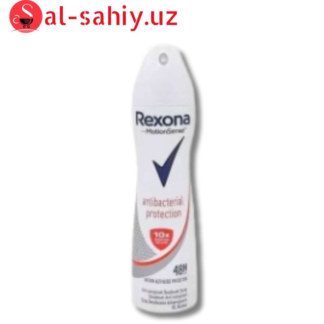 Rexona "Antibacterial protection 10x" 200мл