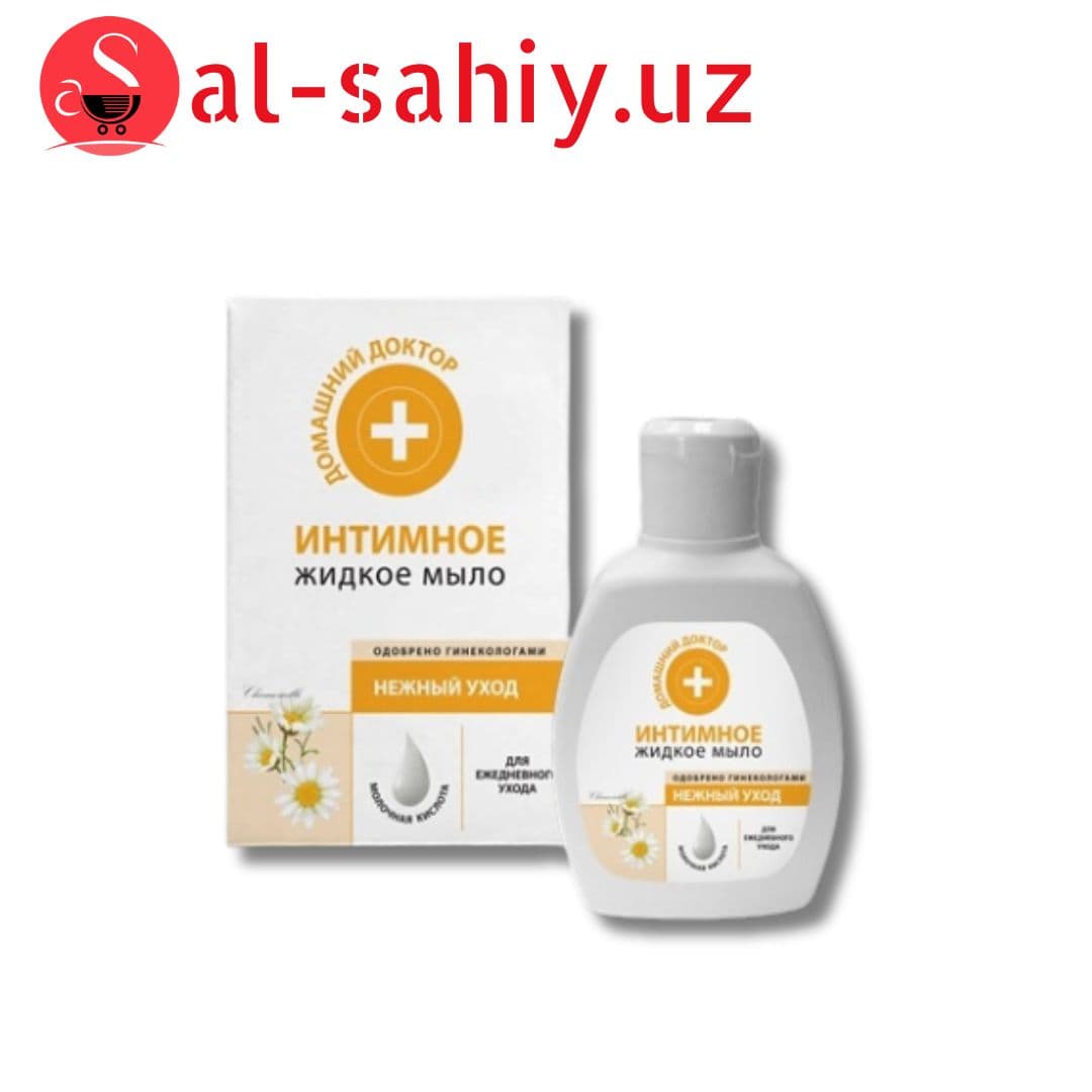 Жидкий мыло Doctor fresh 620 ml