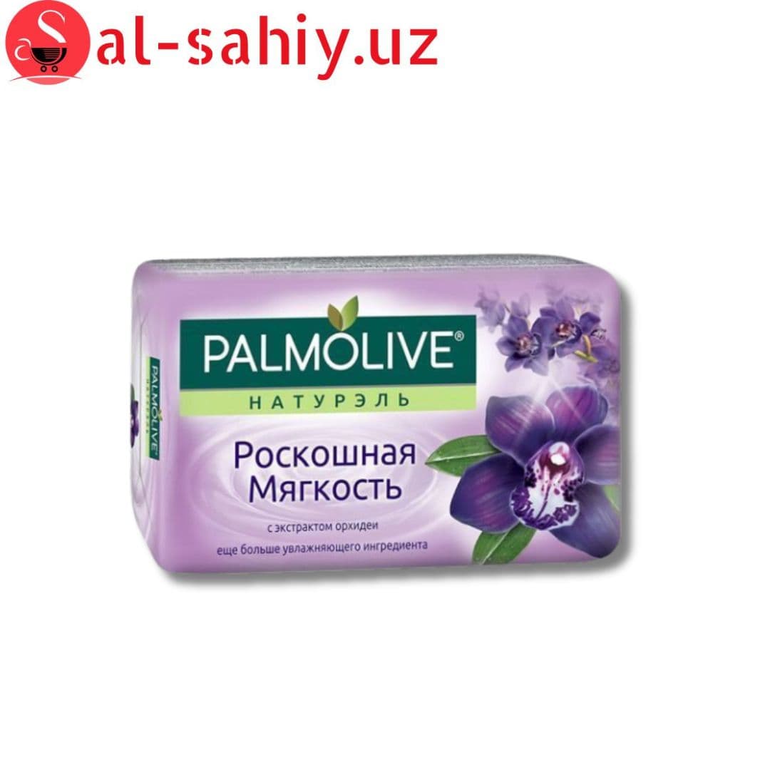 Мыло PALMOLIVE Натурелла Роскошная мягкость 90гр