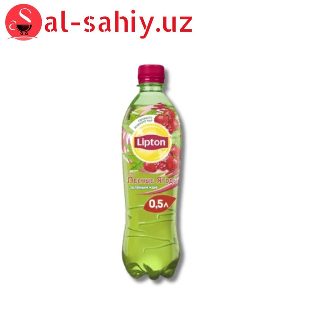 Чай "Lipton" Зелёный с клубника 0.5л