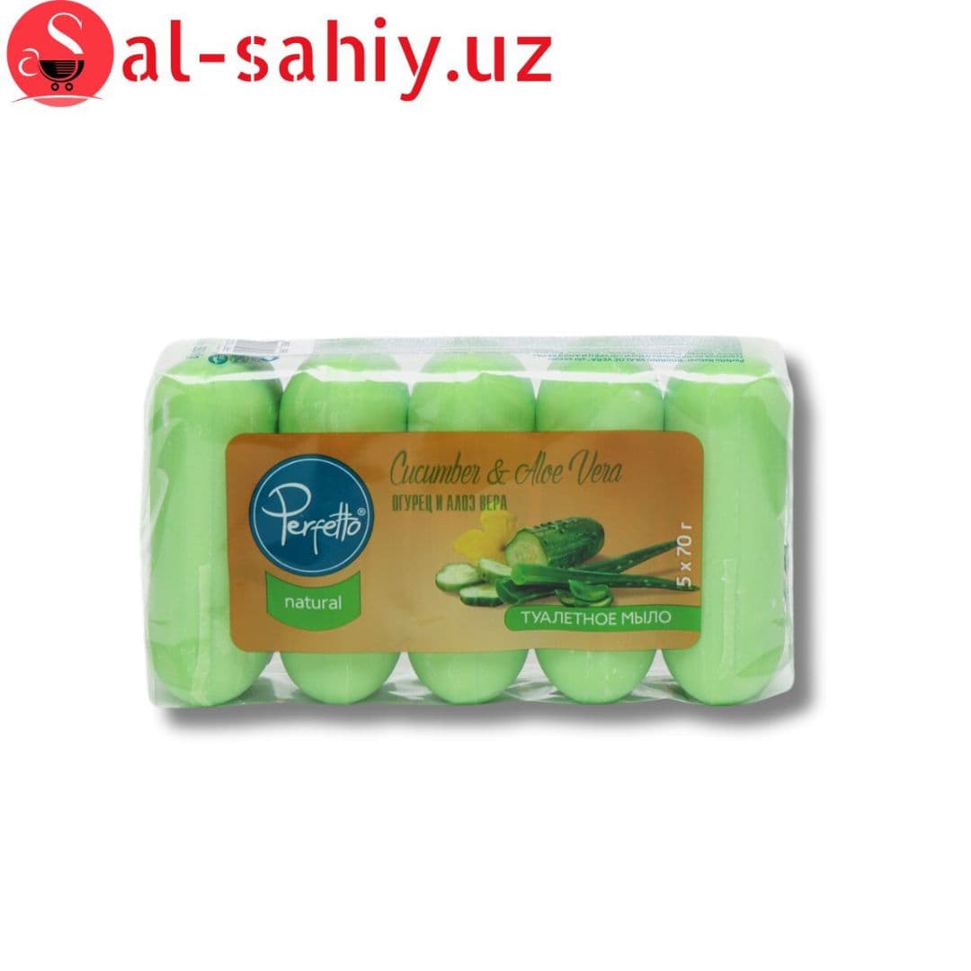 Мыло Perfetto огурец и алое вера 70гр*5шт