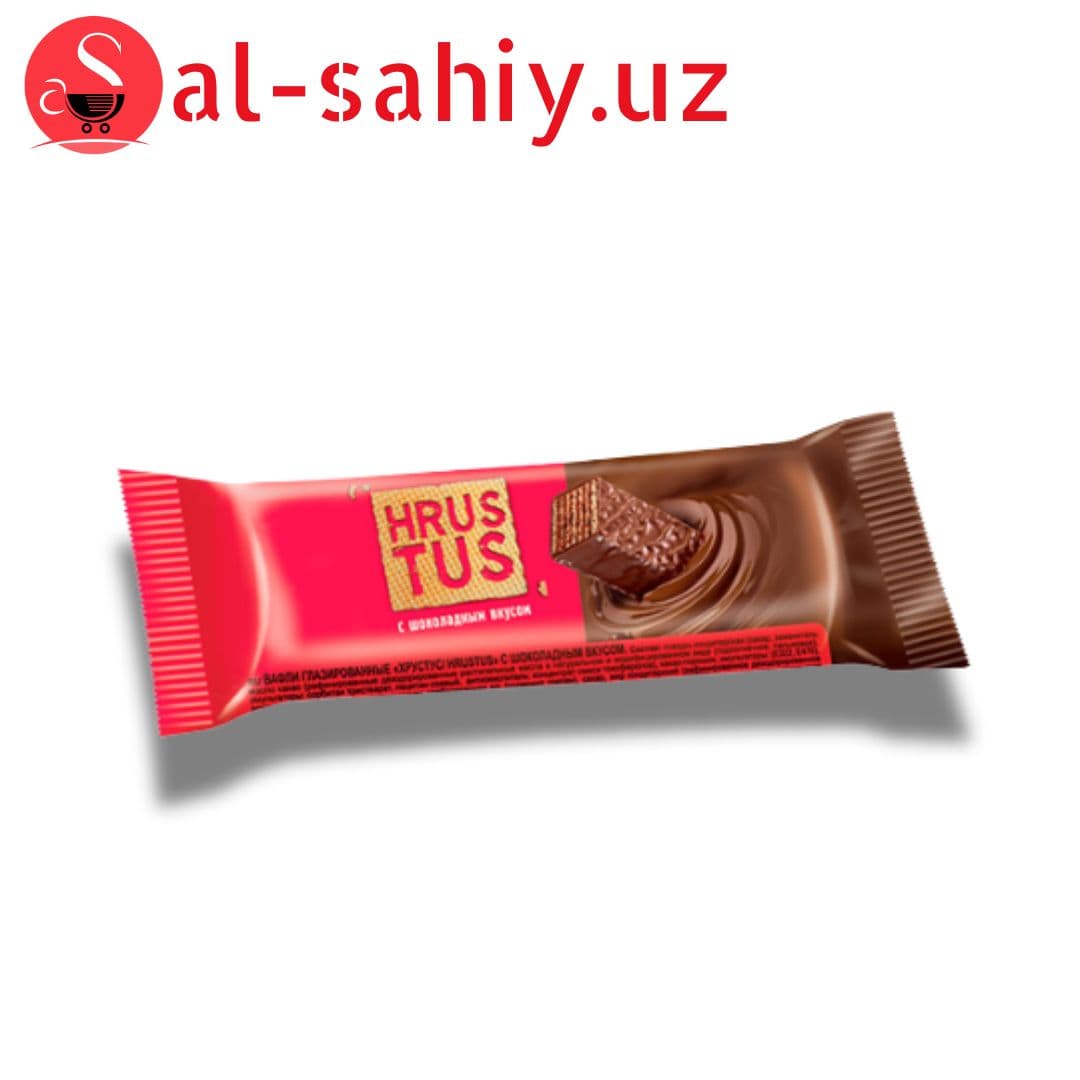 Вафли Hrus Tuss c шоколадным вкусом
