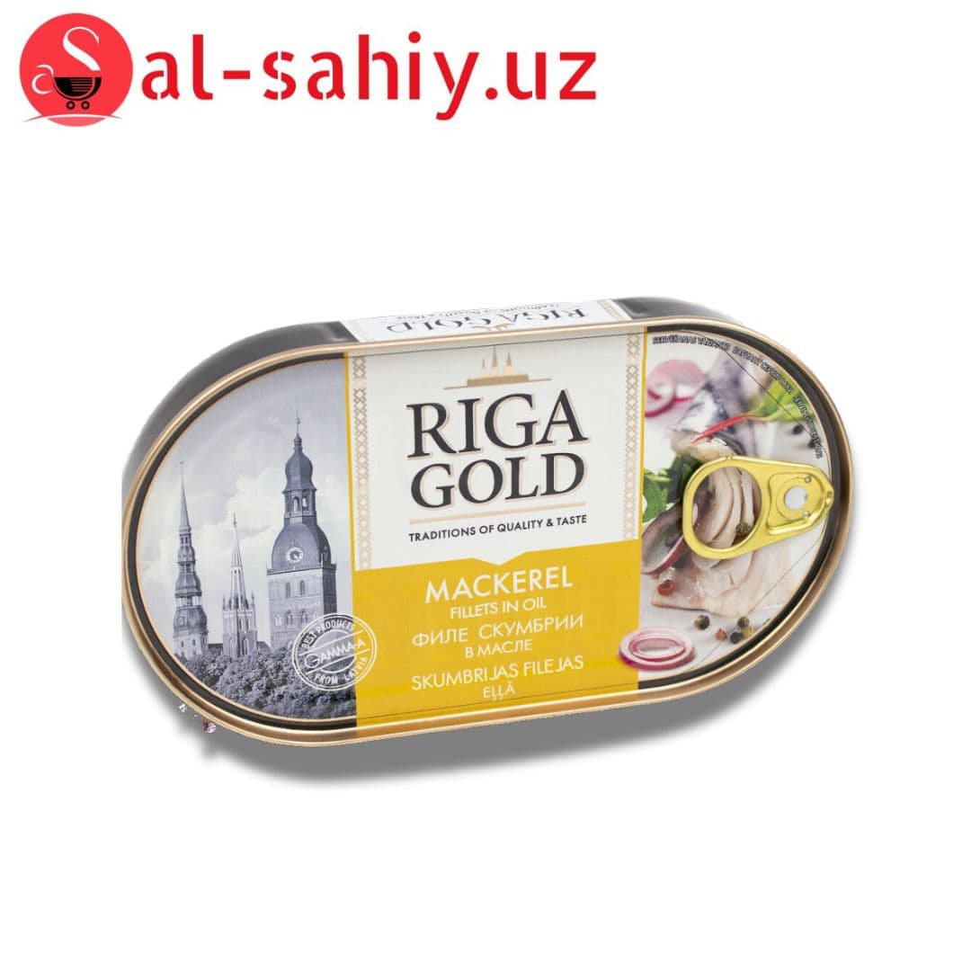Филе скумбрии атлантическая в масле RIGA GOLD 190гр