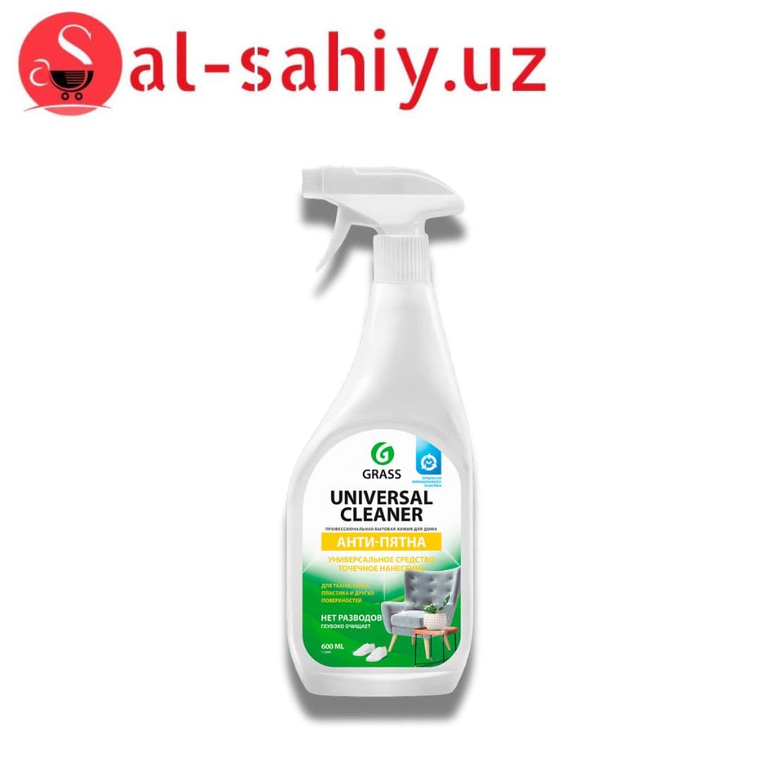 Универсальное чистящее средство Universal cleaner Ph10 600мл