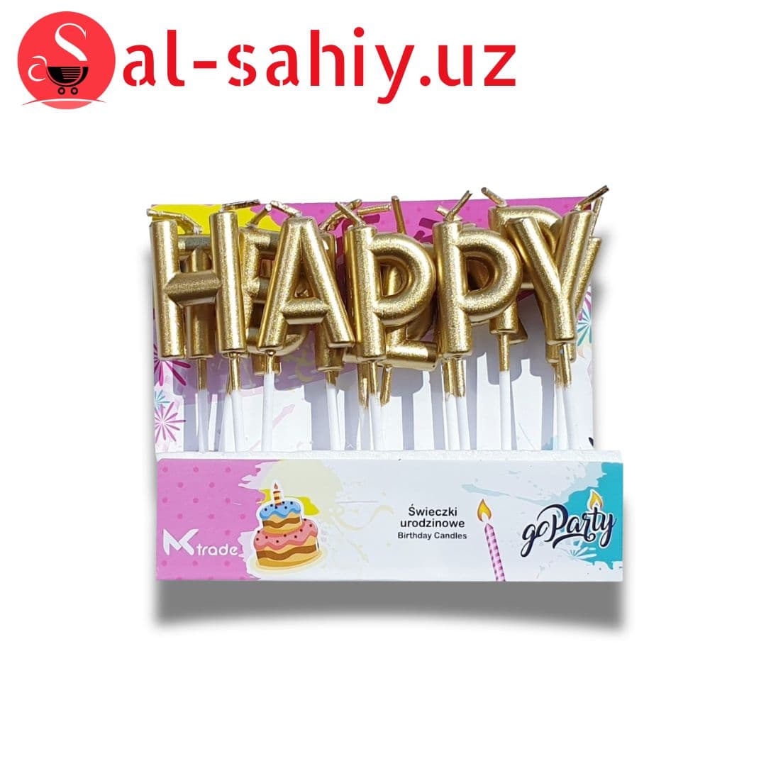 Праздничные свечи Happy Brithday Party