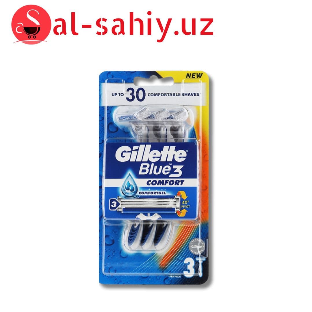 Бритва Gillette Blue 3 Comfort 3 шт.