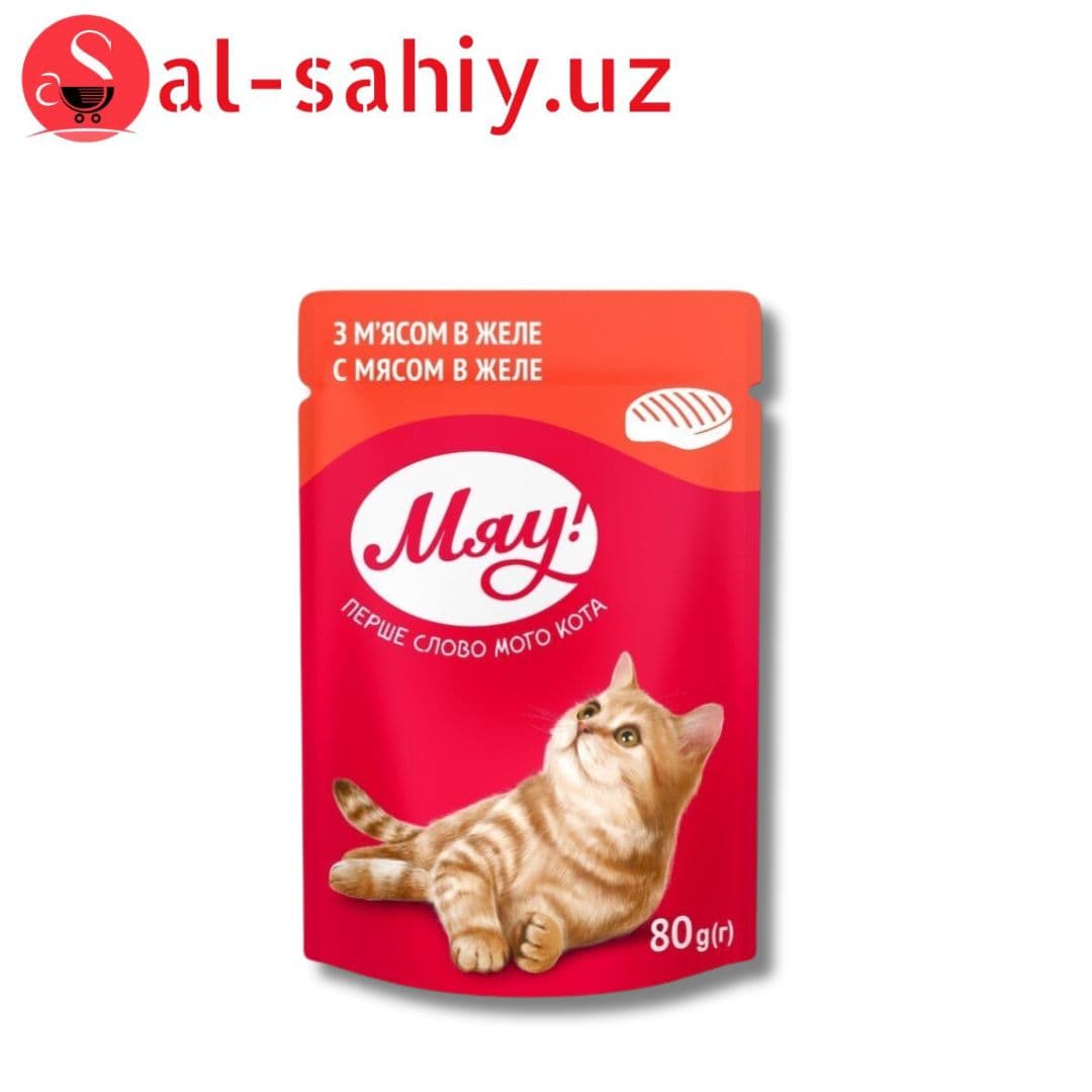 Мяу! желе , 80g