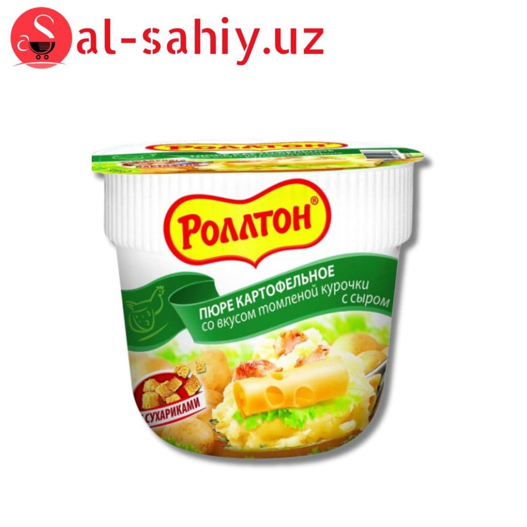 РТ Пюре 40ГР со вкусом томленой курочки с сыром