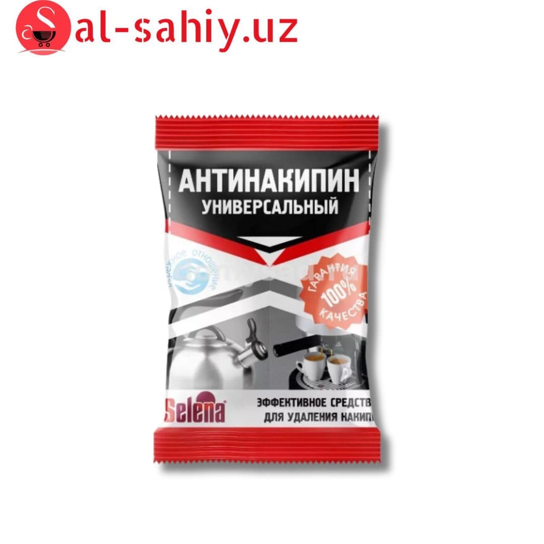 Selena АНТИНакипин 100гр