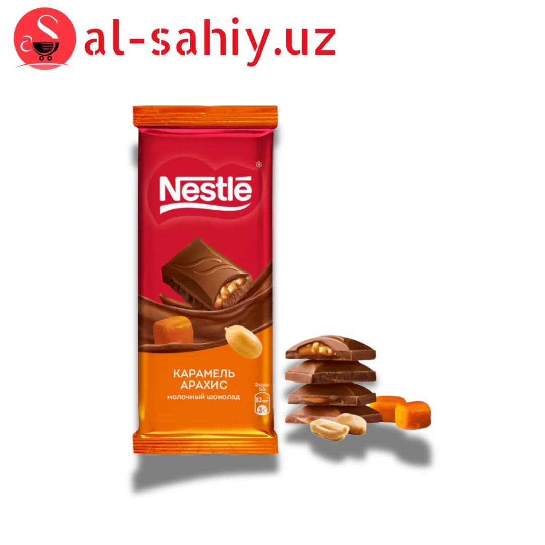 Шоколад "NESTLE" карамель арахис 82г