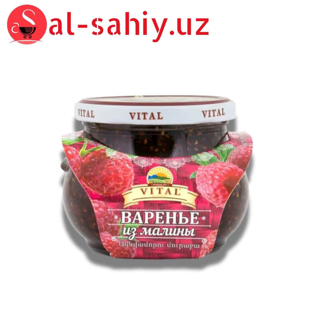 Варенье из малины "Vital" 430гр