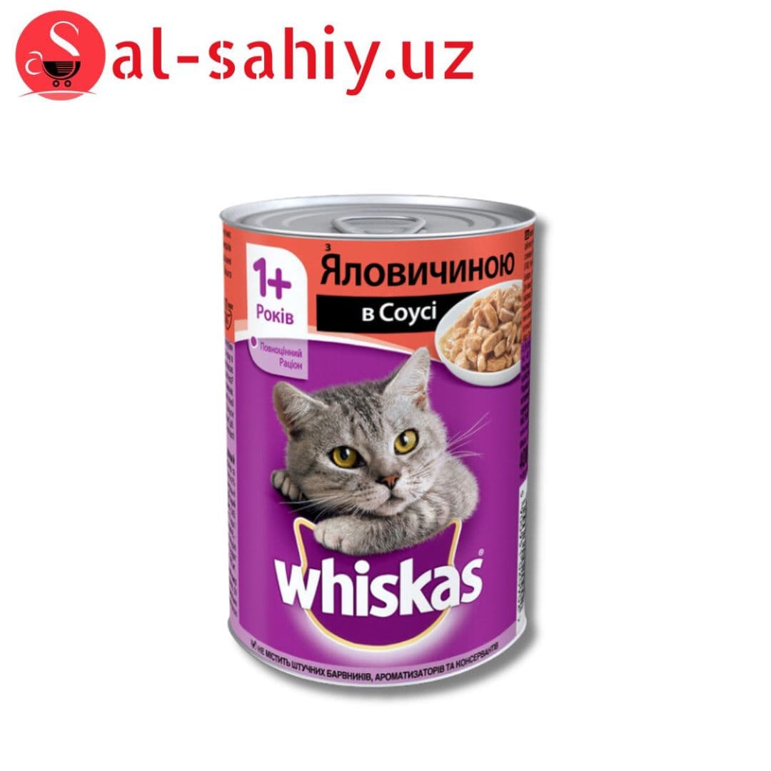 Влажный корм для котов Whiskas с говядиной в соусе 400 г