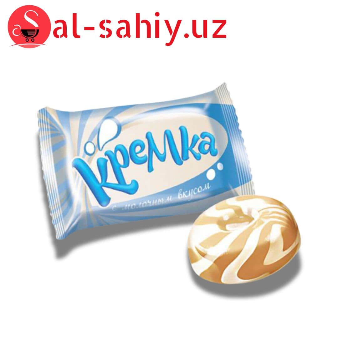 КАРАМЕЛЬ «КРЕМКА» С МОЛОЧНЫМ ВКУСОМ
