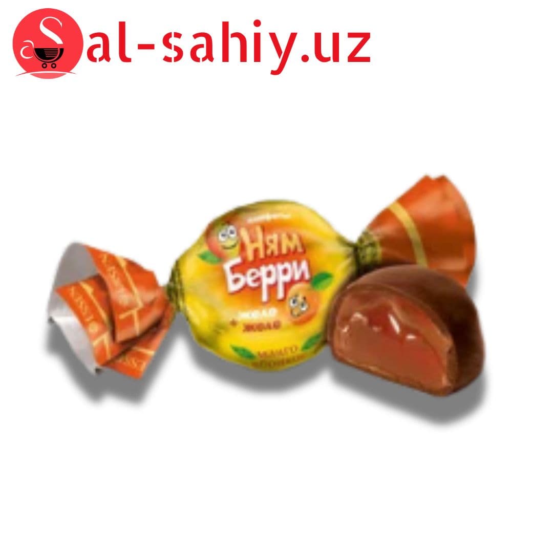 Конфеты "Нямберри" вес