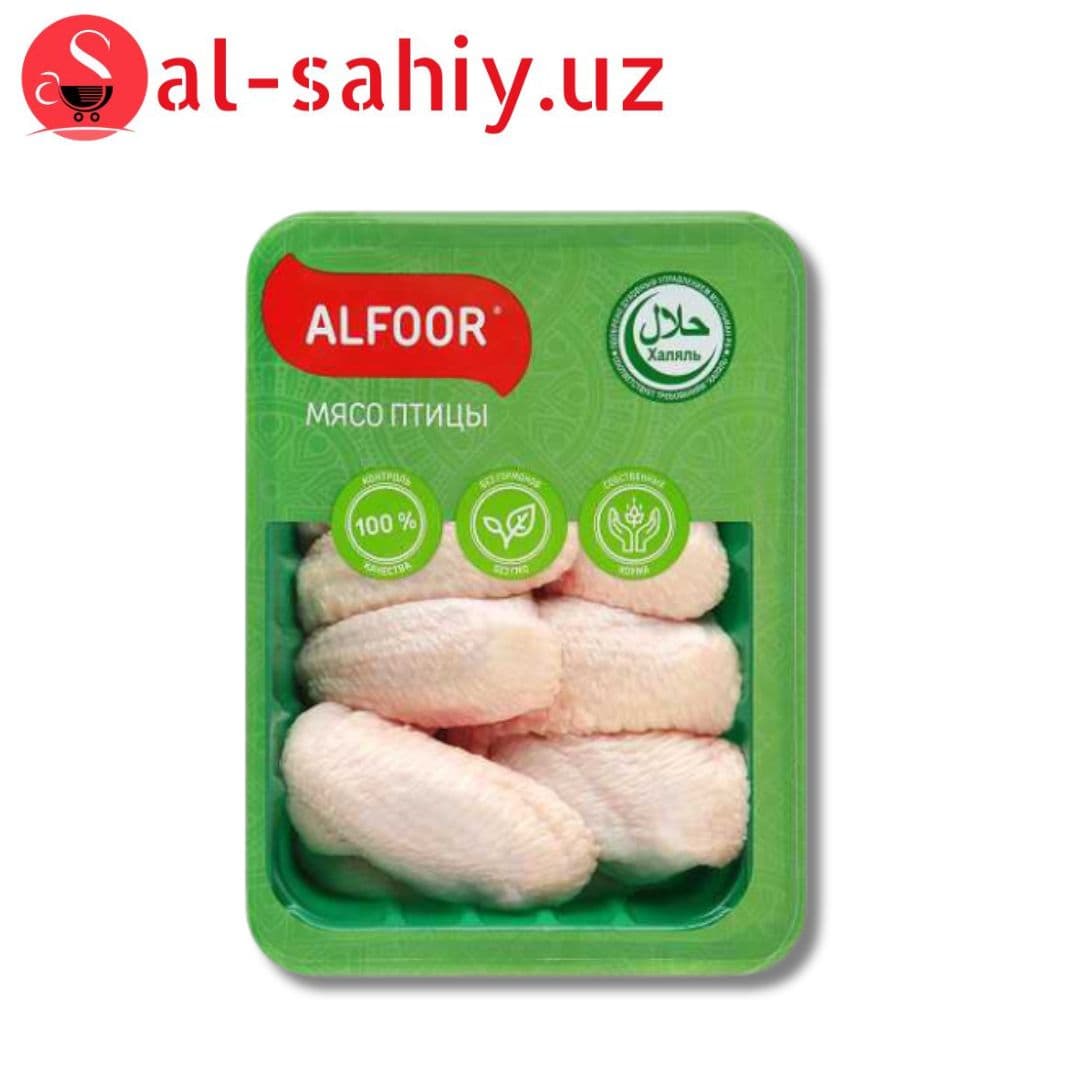 ALFOOR Плечевая часть крыла (лоток)