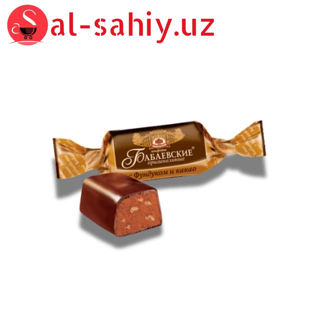 Бабаевские оргинальные с фундуком какао вес,