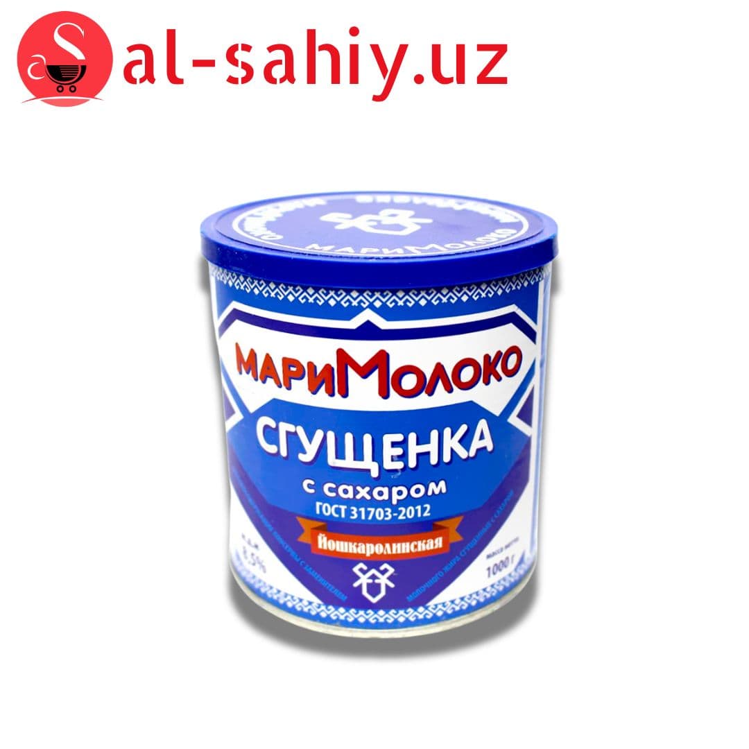 Mari молоко 1 кг