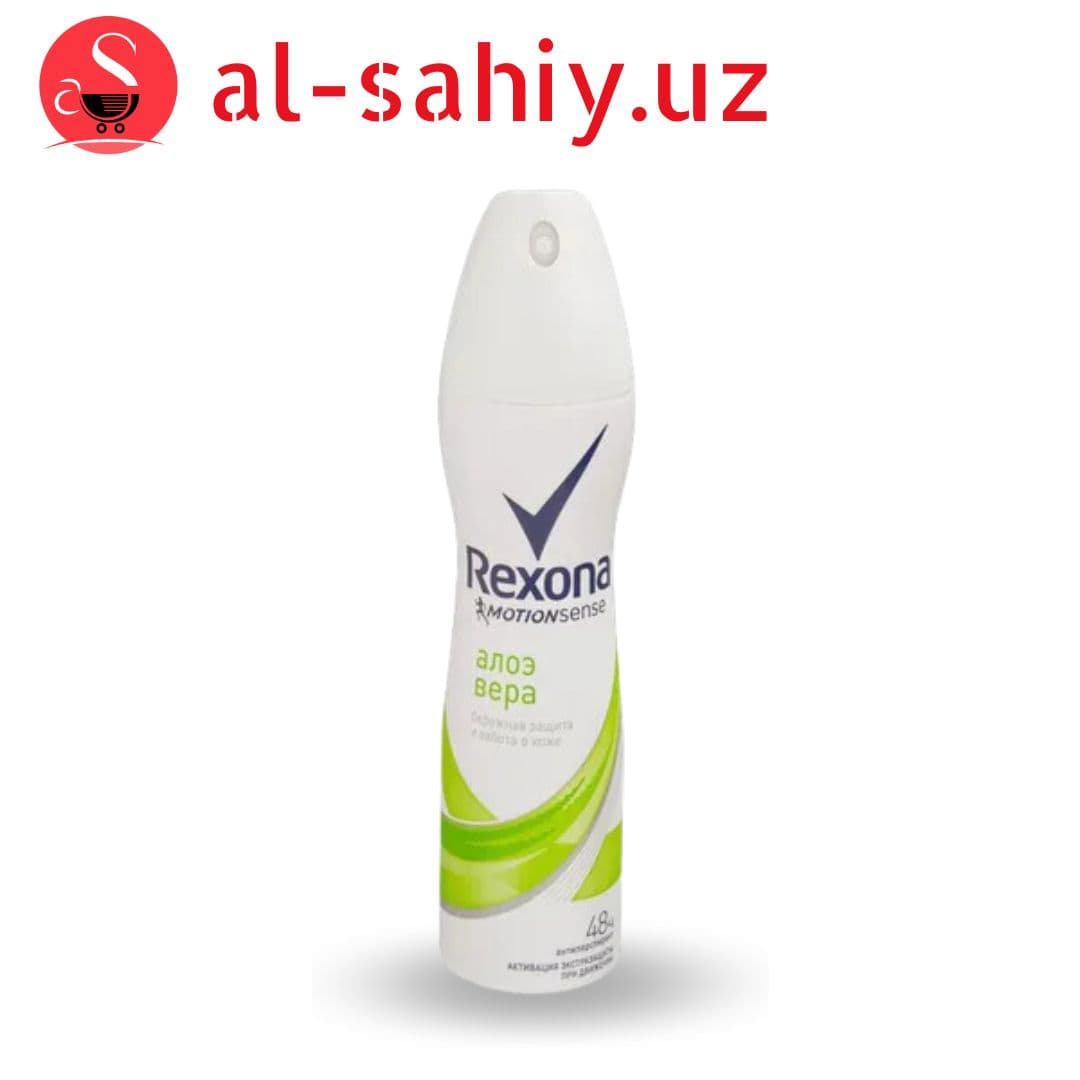 Спрей Rexona ALOE VERA 200мл Жен.