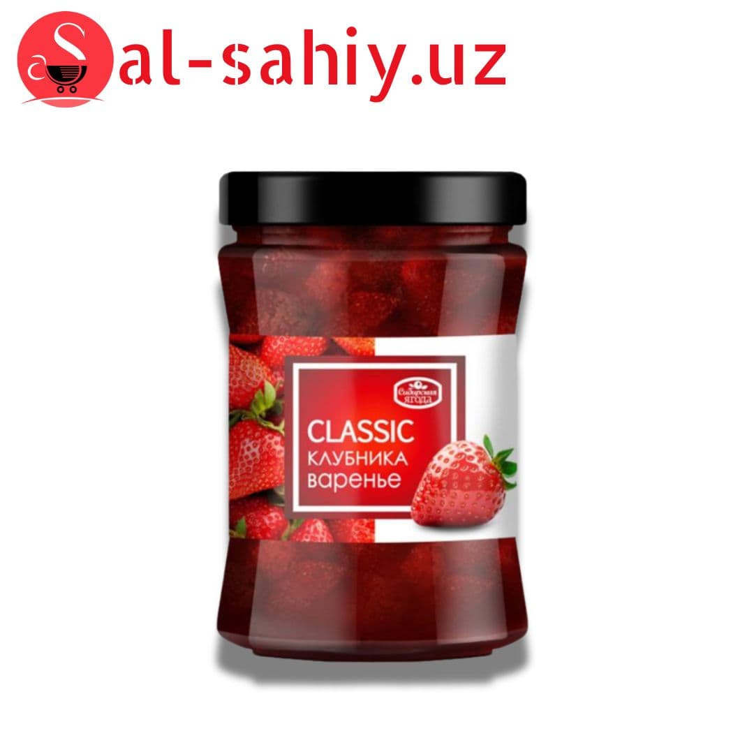 Варенье Клубника 1л