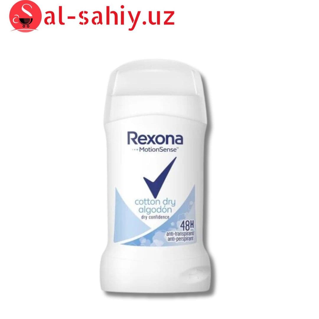LV Rexona DEO Stick cotton