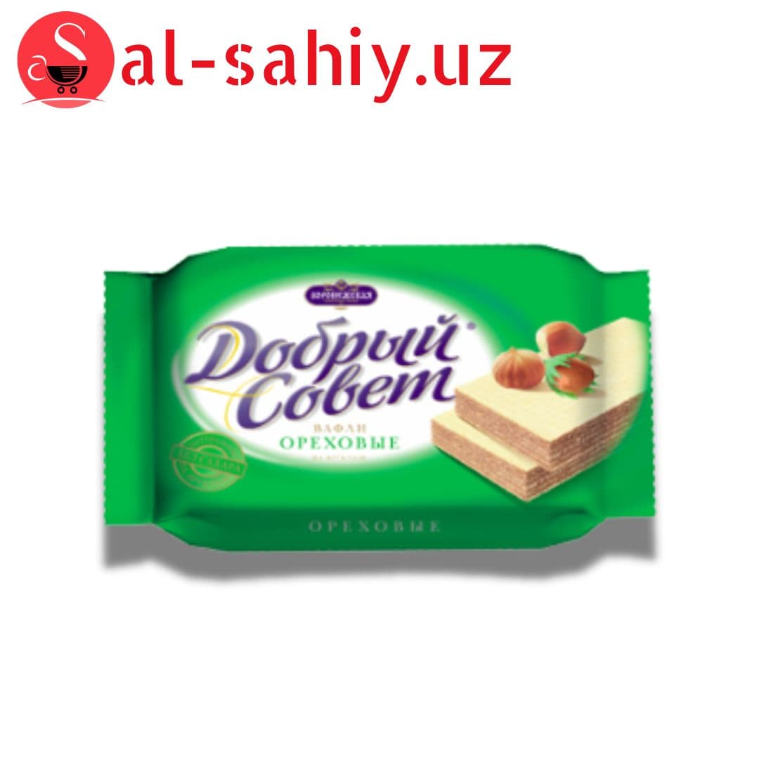 Вафли Добрый Совет Ореховые на фруктозе