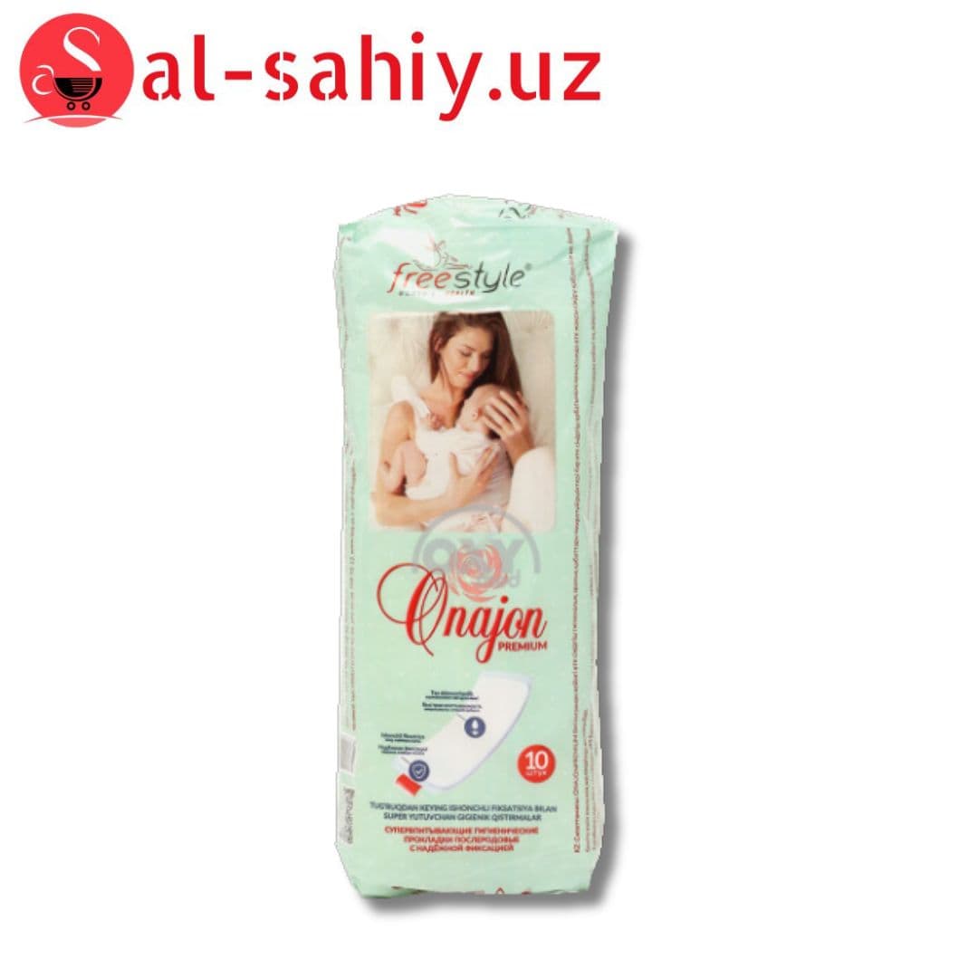 Прокладки Ozgul 10шт One