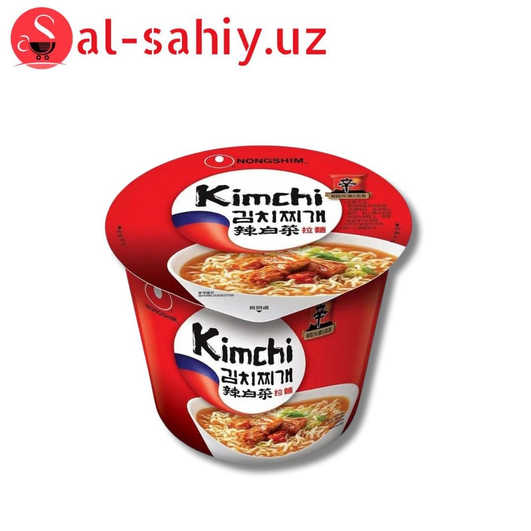 Готовый Блюда "KIMCHI RAMYUN" 120гр