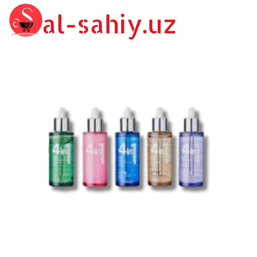 Сыворотка для лица 4in1
