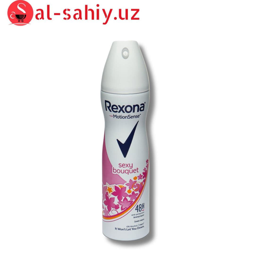 Rexona deo spray 200ml Woman Active Protection
