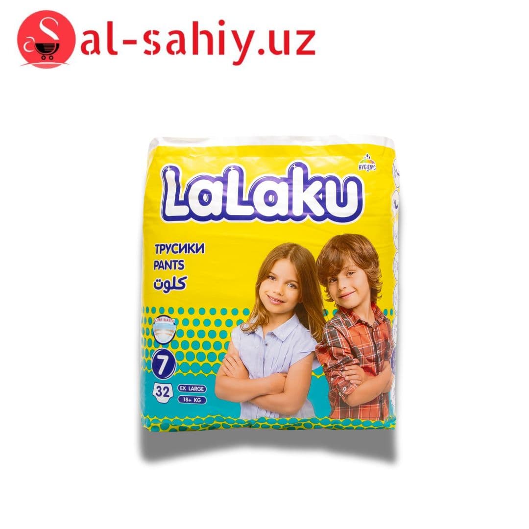 Памперс Lalaku №7 (2шт)