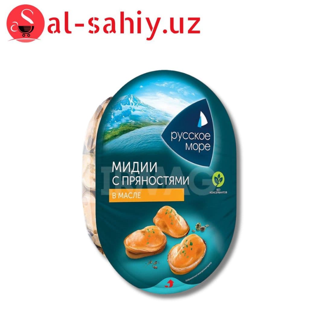 Мидии Русское море в масле (180 г)
