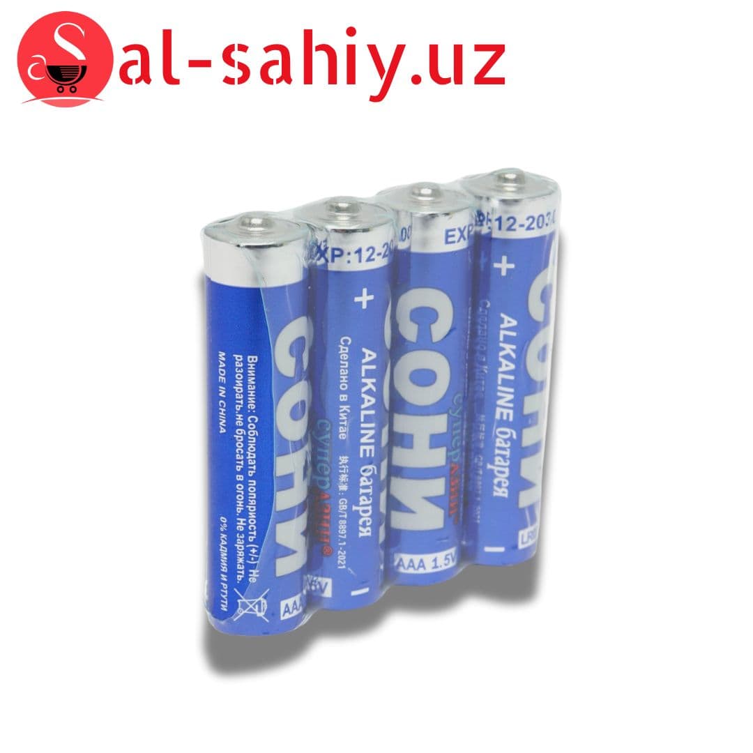 Батарейка Sony ААА LR03 AM-4 4шт