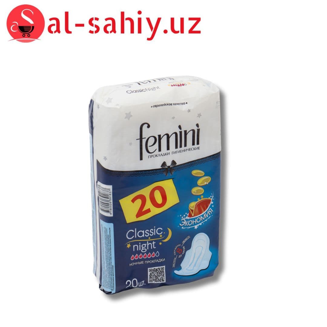Прокладки FEMINI дневной Ultra 7шт