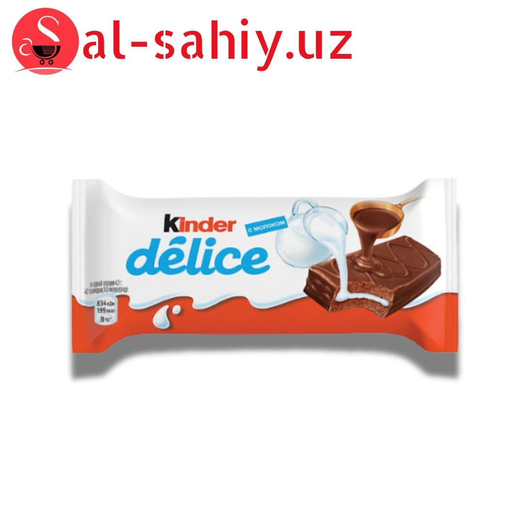 Пирожное "KINDER DELICE"покрытое какао глазур с молочным начинкой 39гр