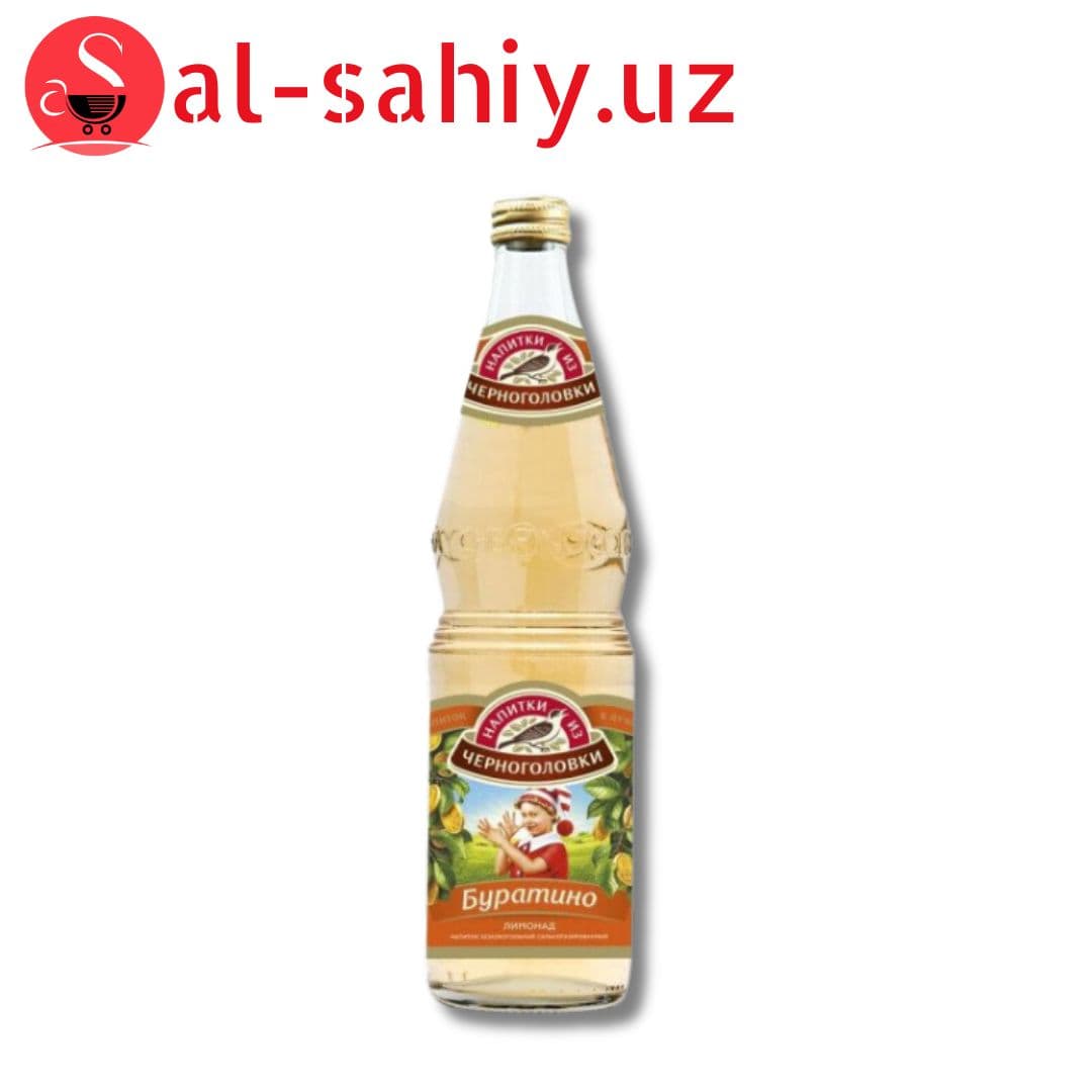 Буратино 0,5л