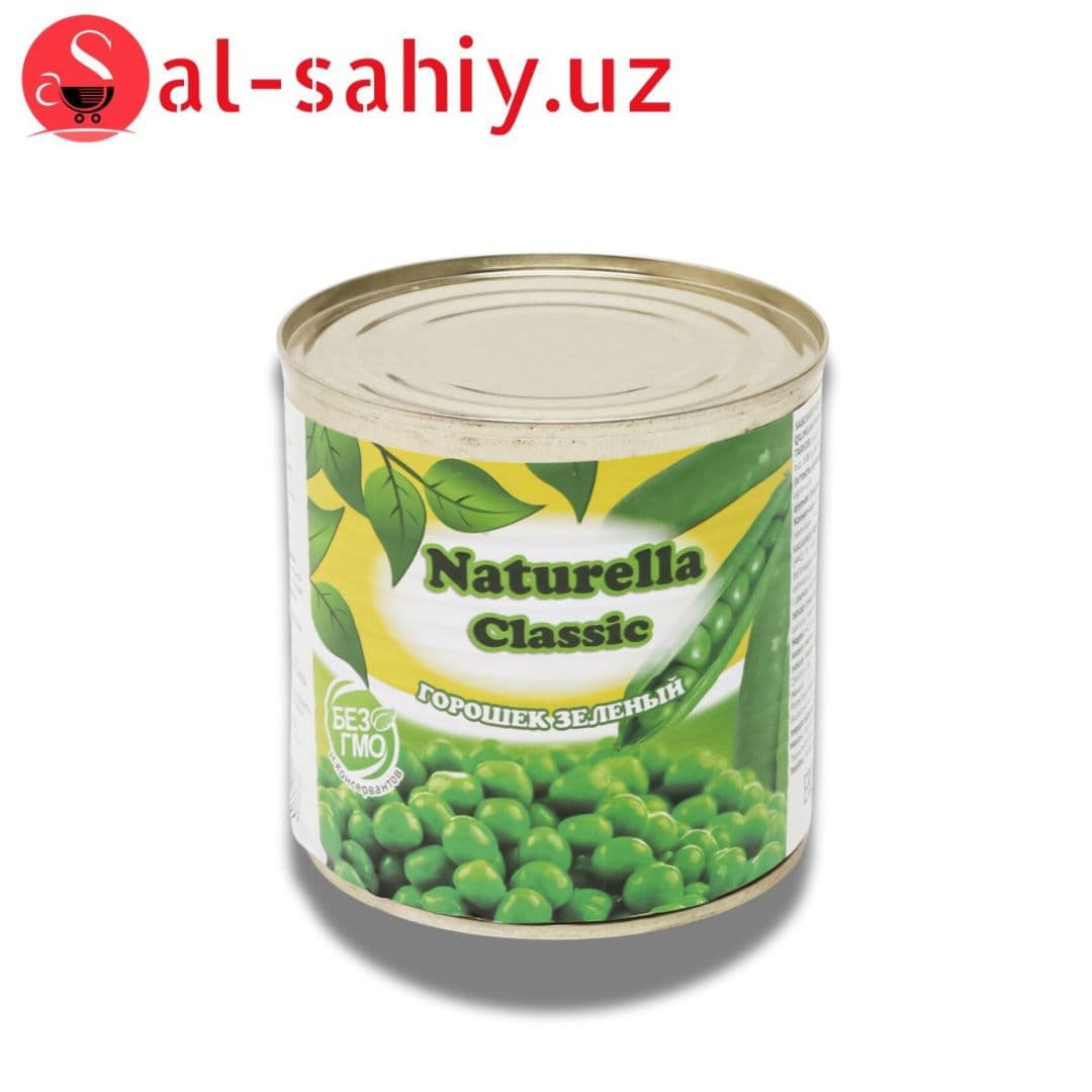Naturella горох 400 гр
