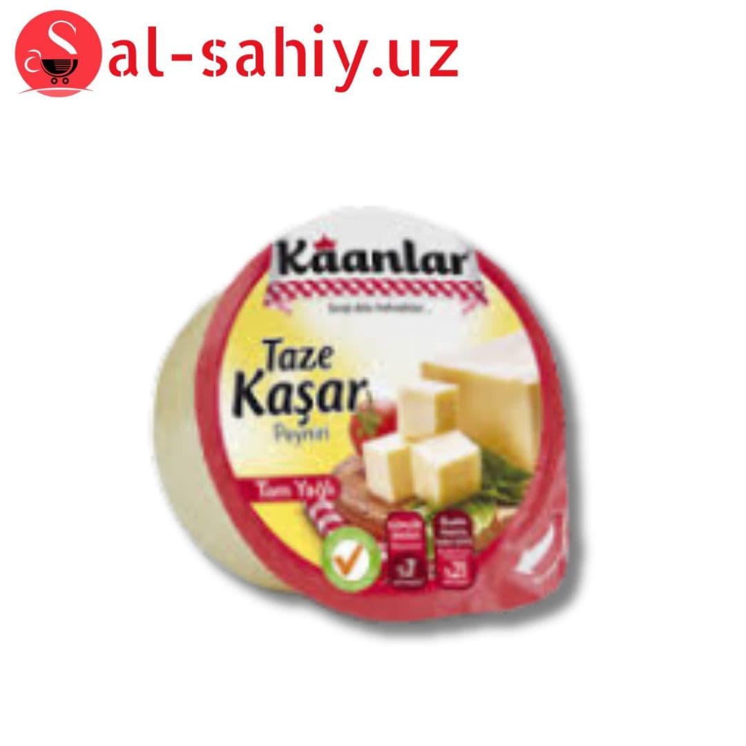 Сыр Kaanlar Kashkaval 250гр