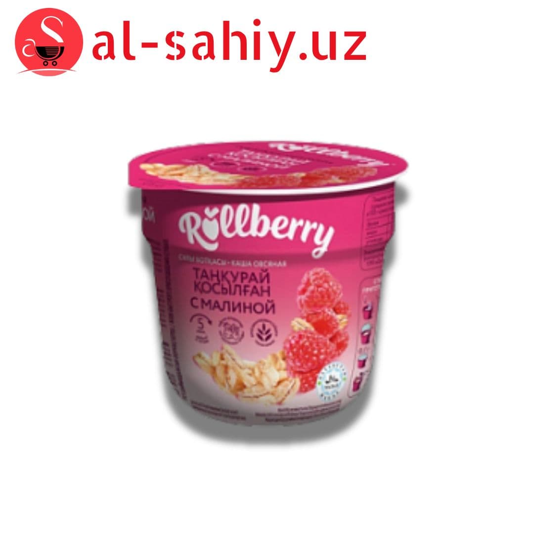 Каша Rollberry с малиной 40 гр