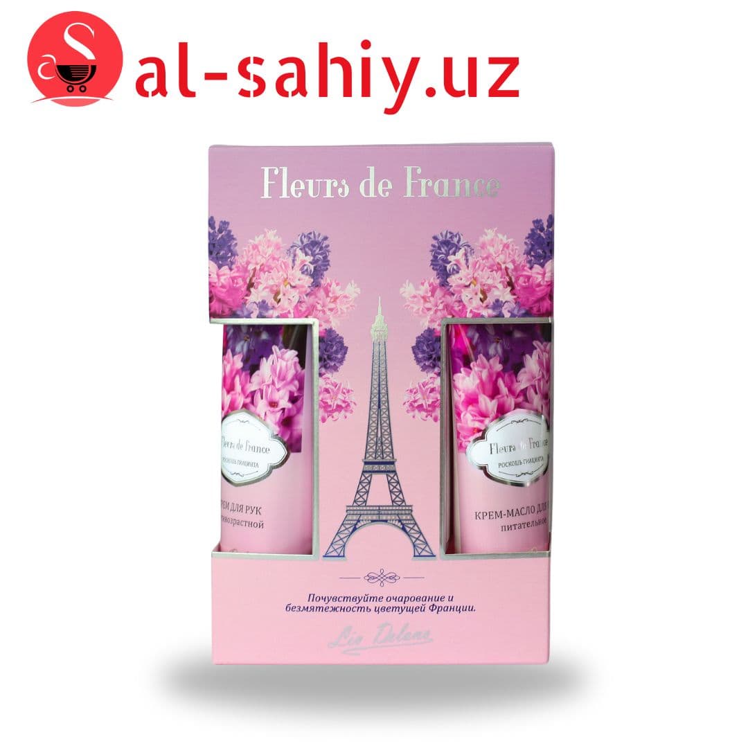 Подарочный набор "Fleurs de France" Роскош гианцинта