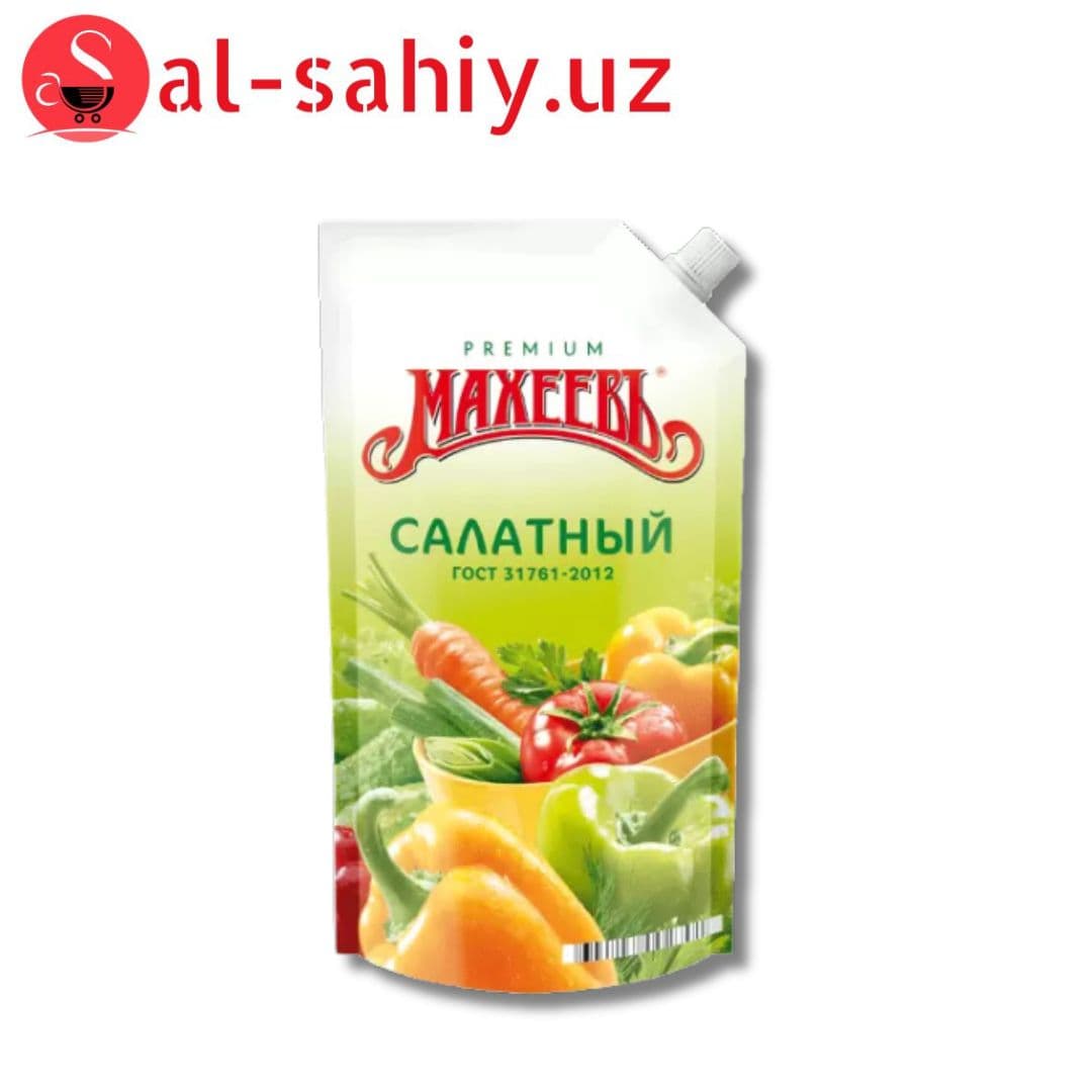 Соус майонезный Махеевъ "Салатный" дой.пак 780 гр